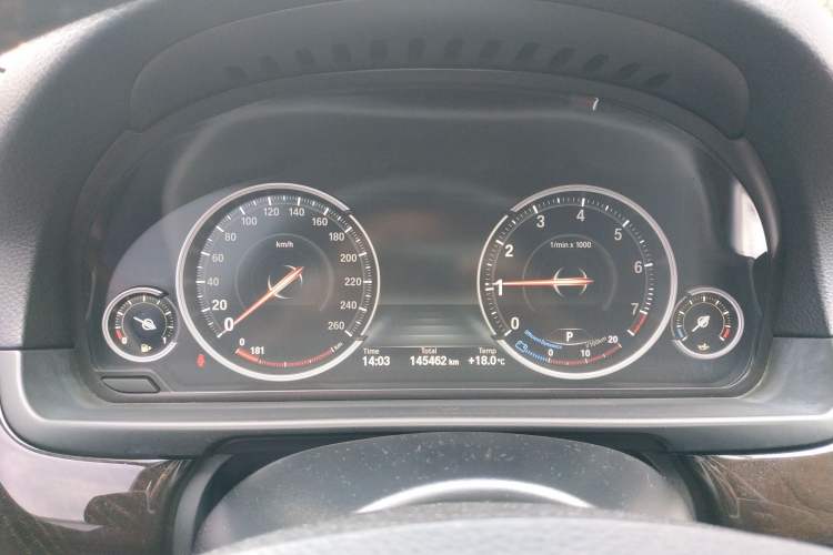 Used BMW 5 Series 2017 528Li Leading Model
