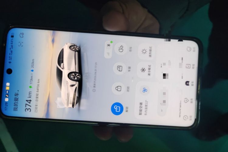 Used CHANGAN NEVO A07 2023 Range-Extended 200 Max Vehicle Key