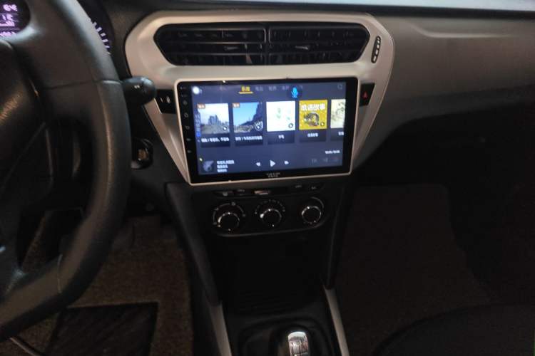 Used Citroen Elysee 2017 1.6L Manual Fashion Model