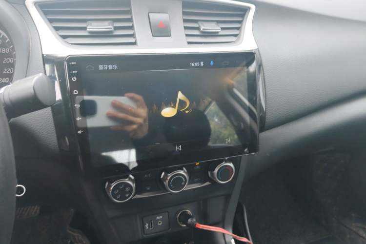 Used Nissan Sylphy 2019 Classic 1.6XE CVT Comfort Edition