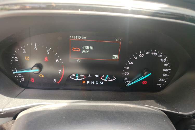 Used Ford Focus 2020 Sedan EcoBoost 180 Automatic ST Line
