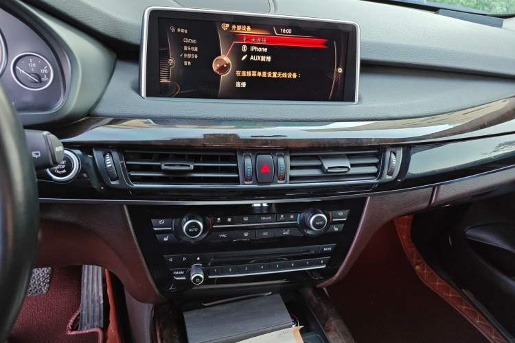 Used BMW X5 2015 xDrive28i