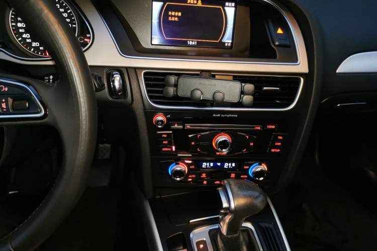 Used Audi A4L 2016 45 TFSI quattro Individual Sport Edition
