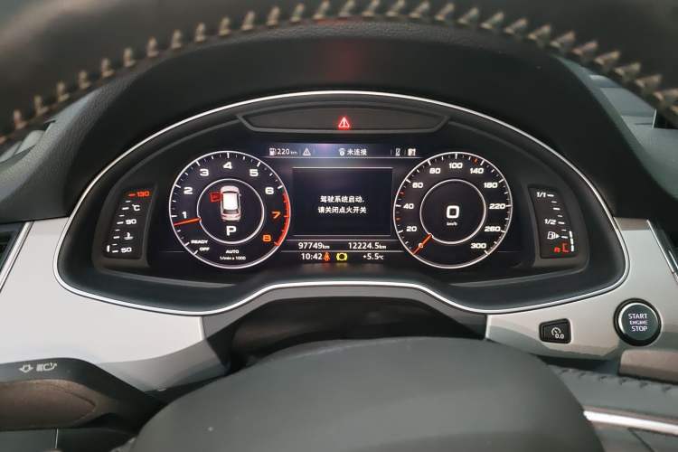 Used Audi Q7 2016 45 TFSI Technology Edition