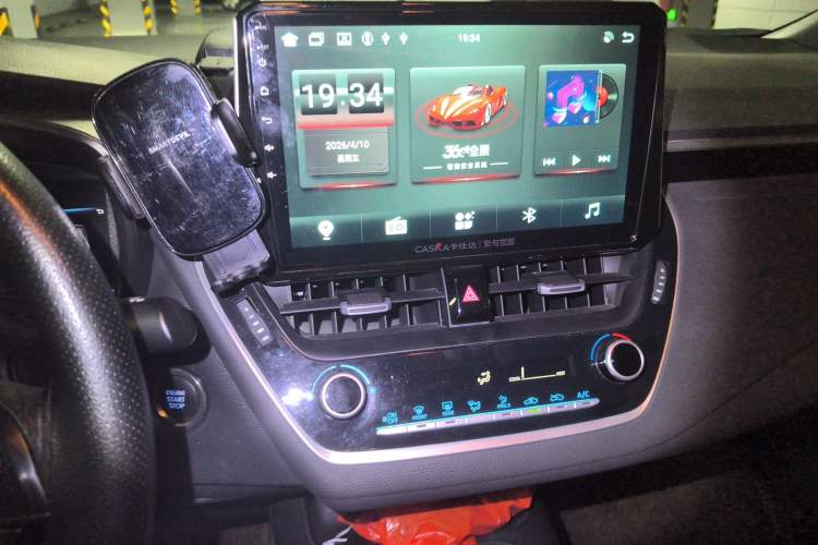 Used Toyota Levin 2021 185T CVT Luxury Edition Audio And AC Panel