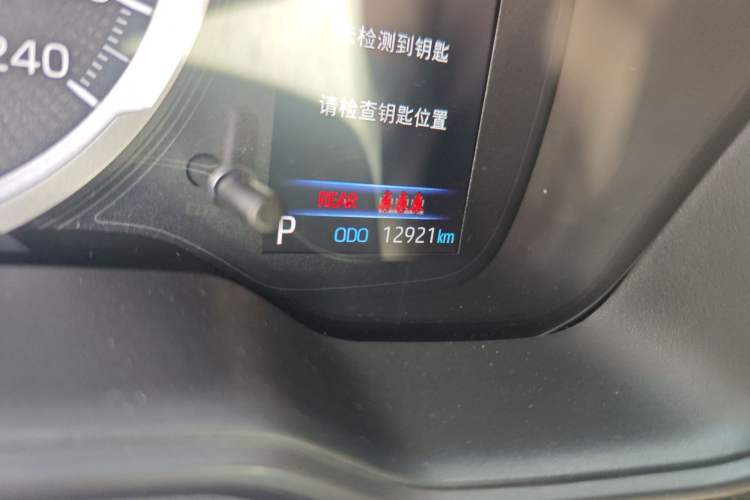 Used Toyota Levin 2022 185T CVT Sport Edition