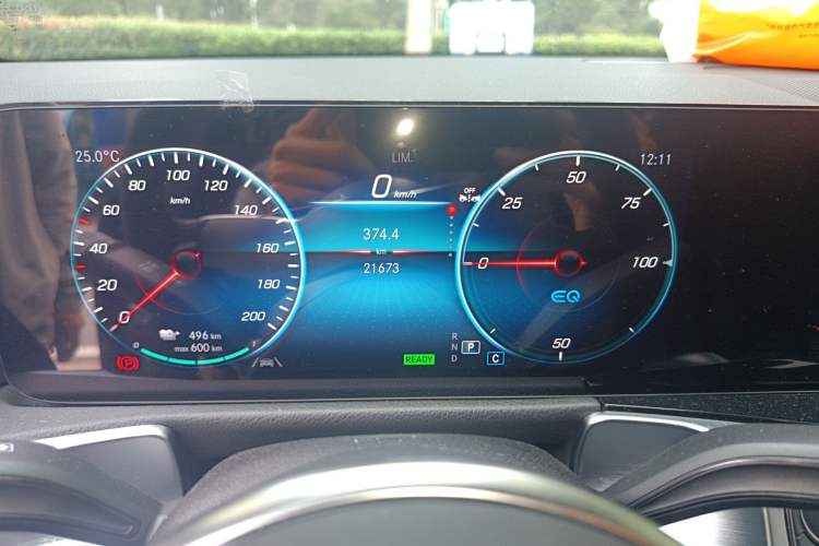 Used Mercedes-Benz EQB 2023 EQB 260