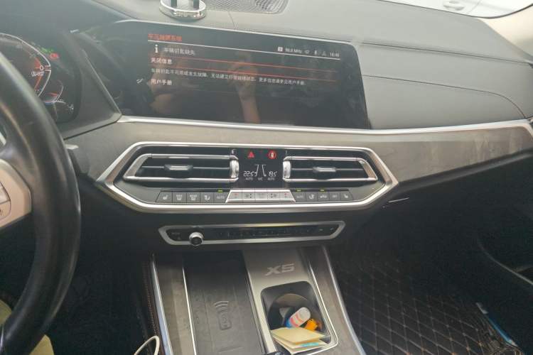 Used BMW X5 2022 xDrive 30Li M Sport Package
