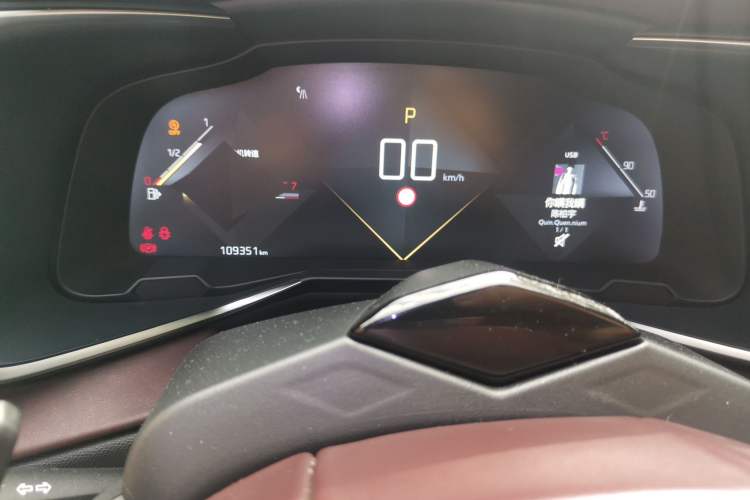 Used DS 9 2021 45THP Opera House Edition