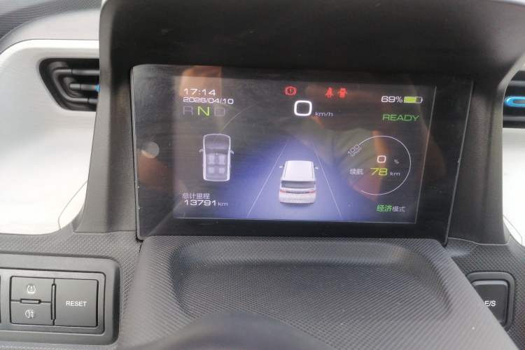 Used Wuling Hongguang MINIEV 2020 Freedom Version Lithium Iron Phosphate Instrument Cluster