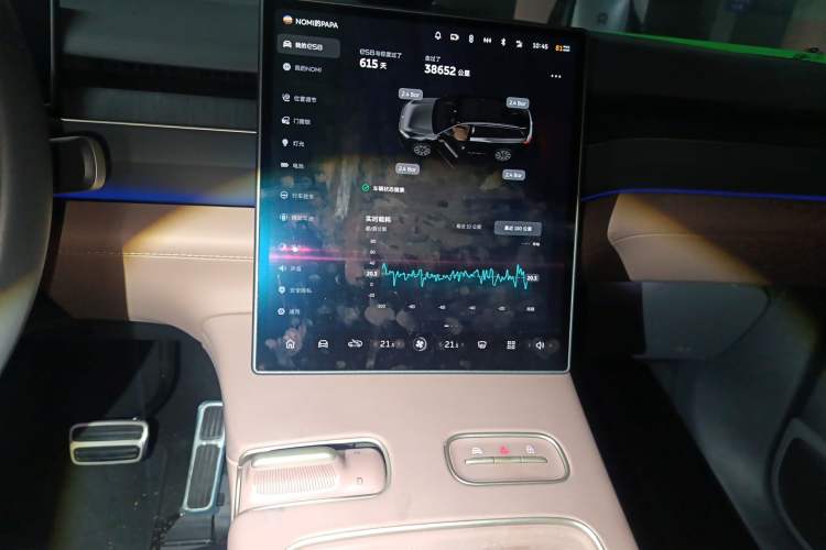 Used Nio ES8 2024 75 kWh Audio And AC Panel