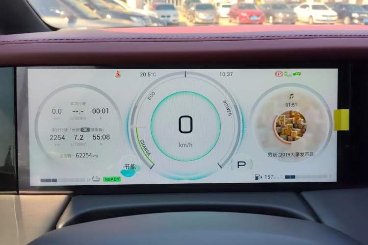 Used GAC Trumpchi M8 2023 Zongshi Series Dual-Motor Flagship Edition Instrument Cluster