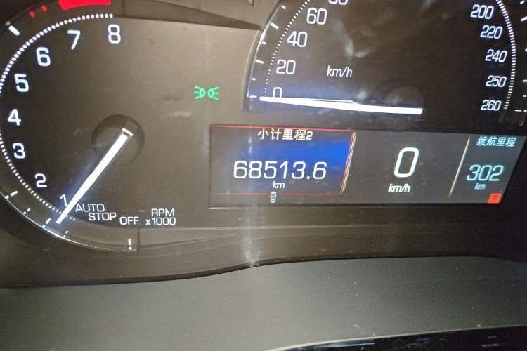 Used Cadillac XT5 2016 28T Four-Wheel Drive Tech Version
