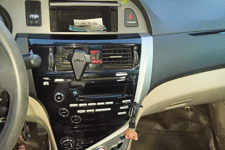 Used Great Wall C30 2013 1.5L Manual Luxury Model
