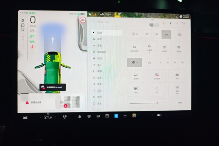 Used Tesla Model Y 2025 Long-Range All-Wheel Drive First Edition
