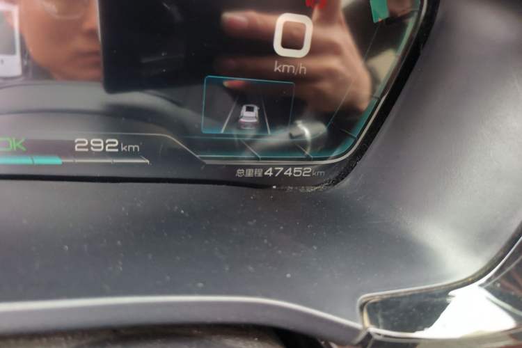 Used BYD Song PLUS New Energy 2021 EV Flagship Model