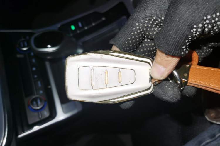 Used Geely Auto Emgrand GS 2019 1.4T CVT Edition Vehicle Key