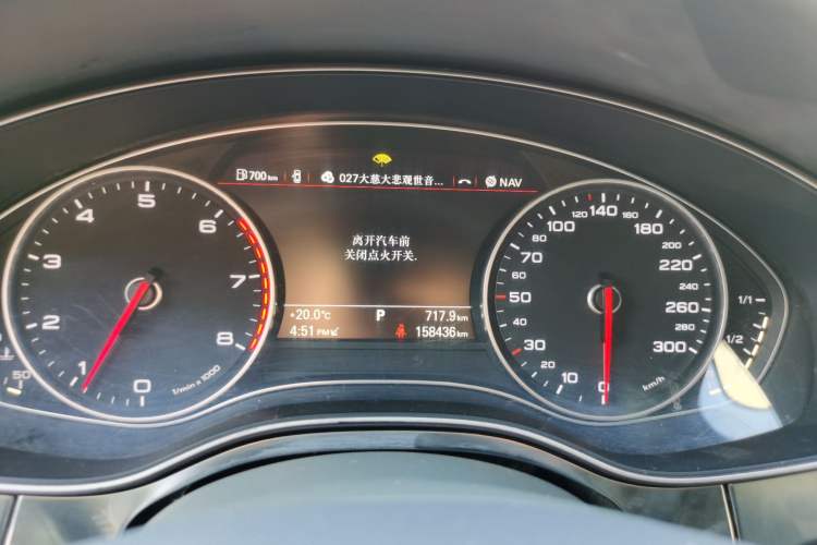 Used Audi A6L 2012 TFSI Standard Model Instrument Cluster