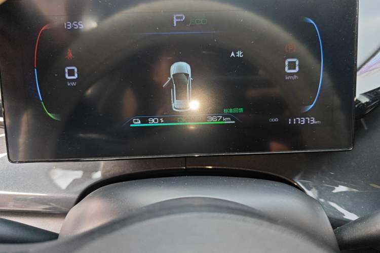 Used BYD e2 2023 Comfort Model Odometer Close Up