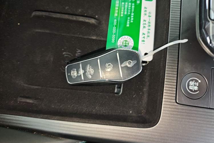 Used BYD Song L DM-i 2025 Intelligent Driving Version 112 km Beyond-Range Type
