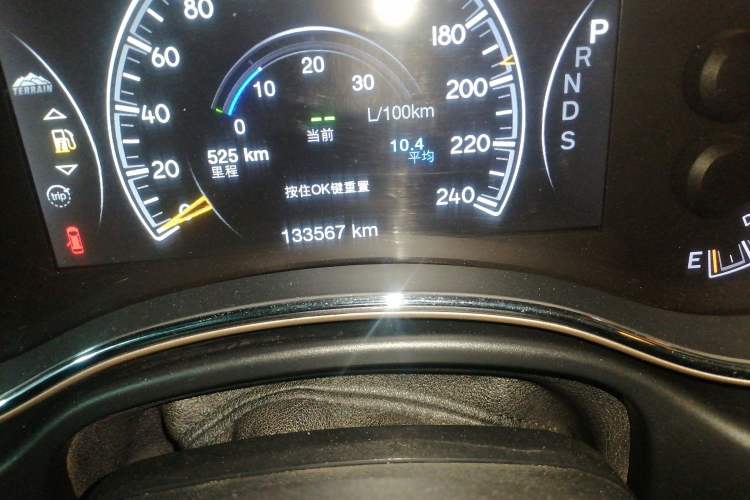 Used Jeep Grand Cherokee 2015 3.0TD Diesel Comfort Navigation Edition
