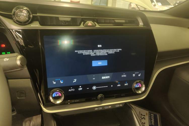Used Lexus RZ 2023 450e All-Wheel Drive Luxury Edition