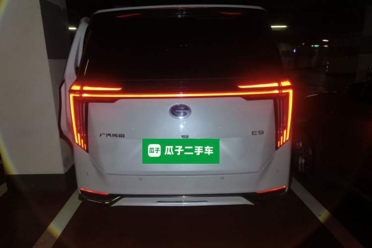 Used GAC Trumpchi E9 2023 E9 PRO