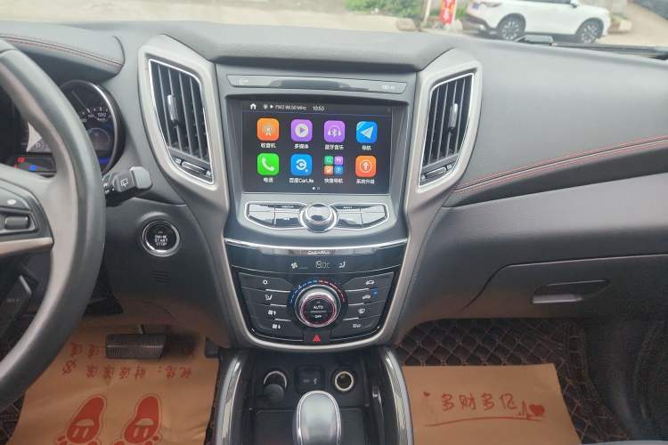 Used Changan CS75 2017 Shangkui Edition 1.5T Automatic Fengyue Model