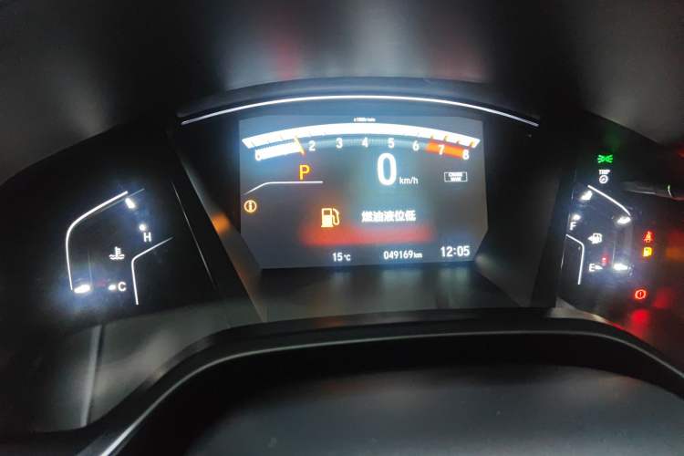 Used Honda Breeze 2021 240TURBO CVT Front-Wheel Drive Elite Edition
