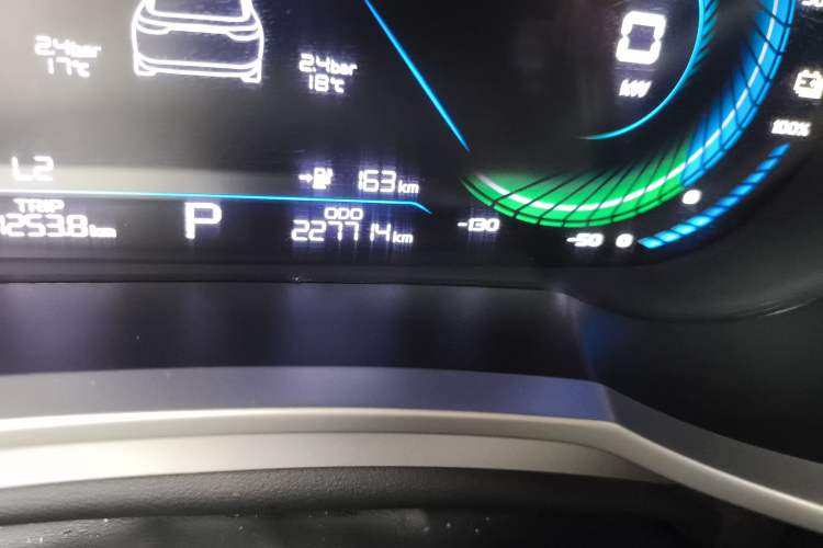 Used Geely Auto Emgrand New Energy 2021 EV Pro Ride-Hailing Edition