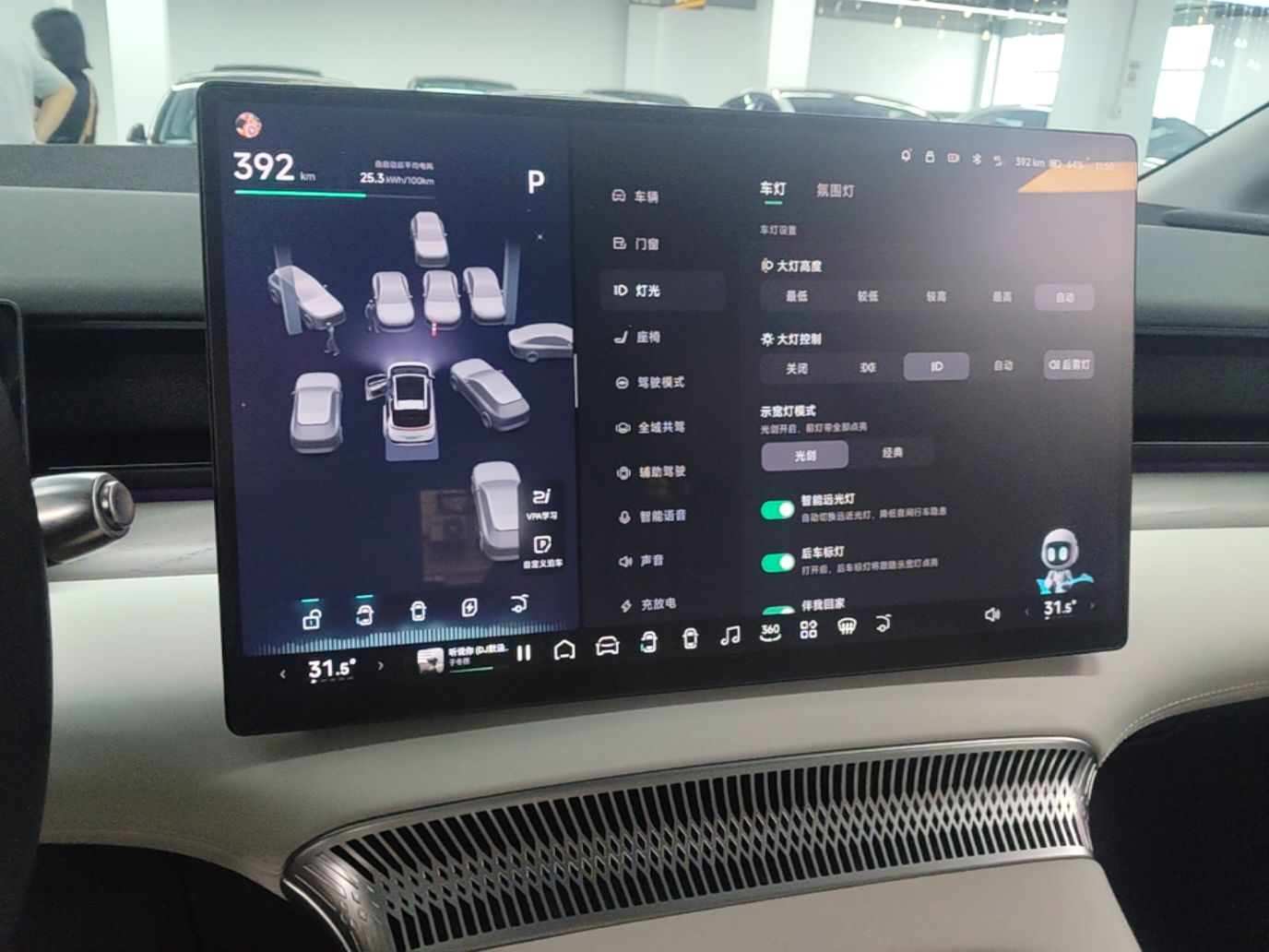 XPeng X9 2024 610 Long-Range Pro — снимка 15