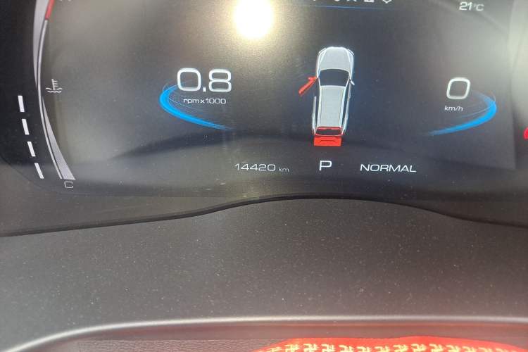 Used Haval H6 2021 China Trend Edition 1.5 GDIT Automatic Champion Version