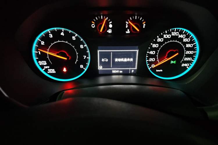 Used Chevrolet Equinox 2018 535T Automatic Chijie Edition
