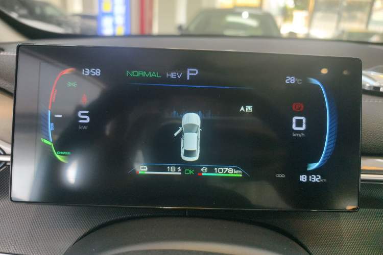 Used BYD Destroyer 05 2024 HONOR Edition DM-i 55KM Luxury Model Instrument Cluster