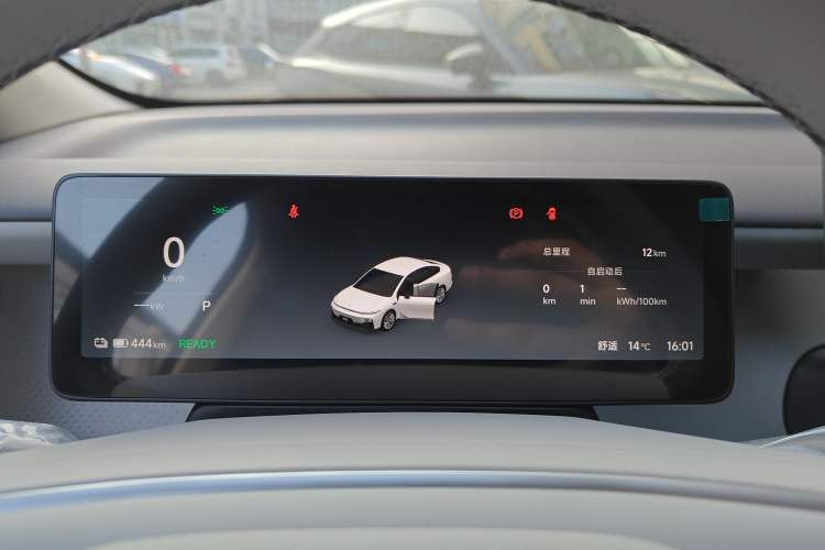 Used Leapmotor B01 2025 550 Comfort Edition