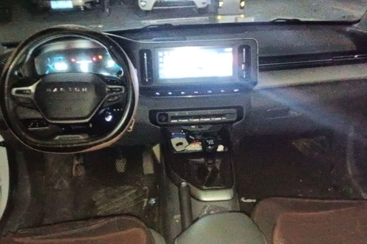 Used Baojun RC-5 2020 1.5L Manual Zhiyao Elite Edition
