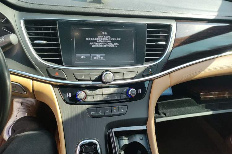 Used Buick LaCrosse 2018 20T Luxury Model
