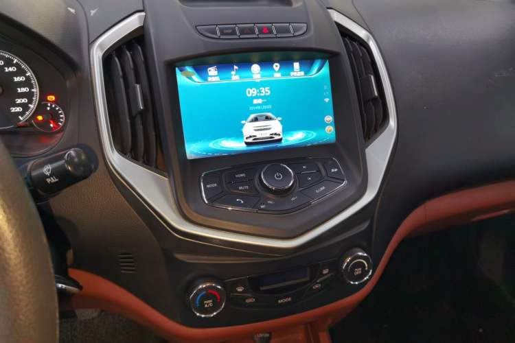 Used Geely Auto Diamond 2016 1.5L Manual Entry-Level Trim
