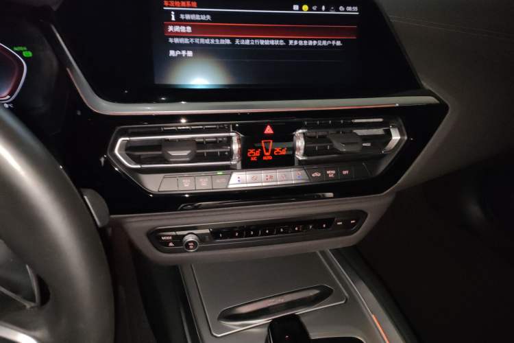 Used BMW Z4 2022 sDrive 25i M Sport Night Edition package
