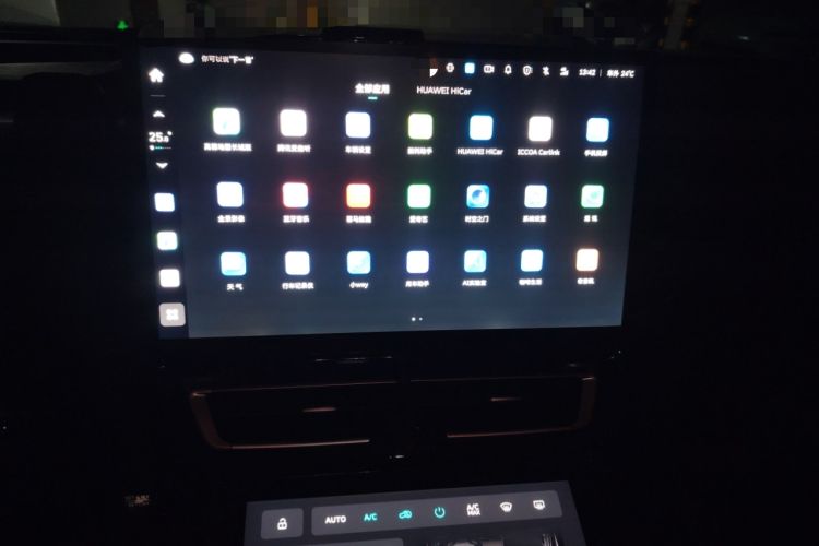 Used Wey Mocha New Energy 2022 1.5T Zero-Anxiety Performance Edition