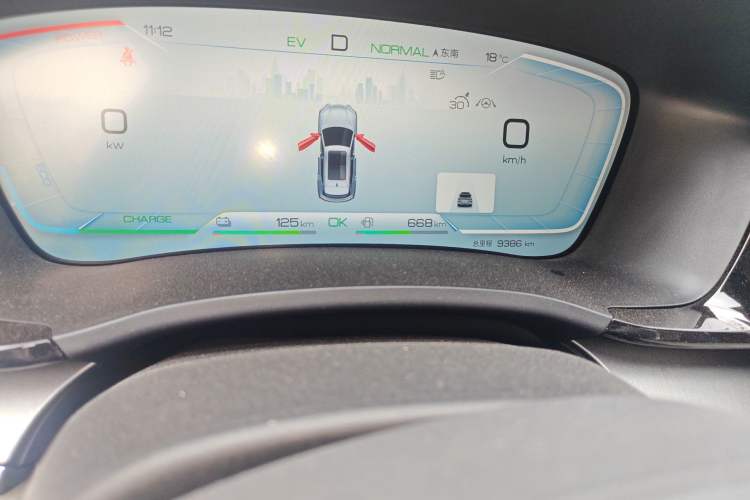 Used BYD Song PLUS New Energy 2024 HONOR Edition DM-i 150km Flagship PLUS Odometer Close Up