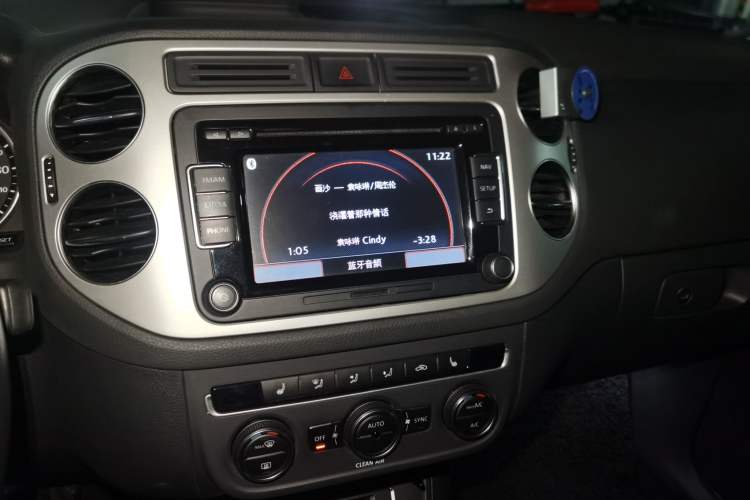 Used Volkswagen Tiguan 2016 300TSI Automatic Two-Wheel Drive Luxury Edition Audio And AC Panel