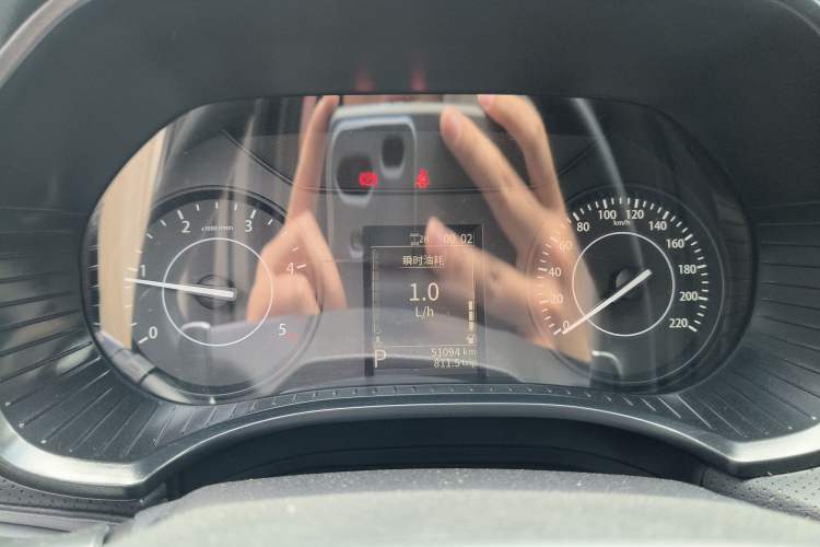 Used JMC Yuhu 7 2022 2.0T Automatic Diesel 4x4 Comfort Edition Standard Wheelbase Instrument Cluster