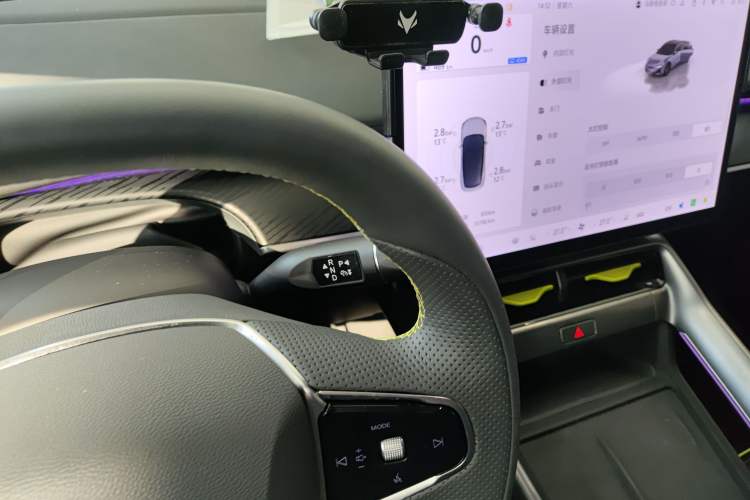 Used ARCFOX Alpha S5 2024 708MAX 200kW
