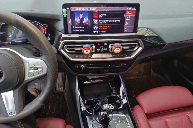 Used BMW X3 2023 xDrive25i M Sport Package Audio And AC Panel