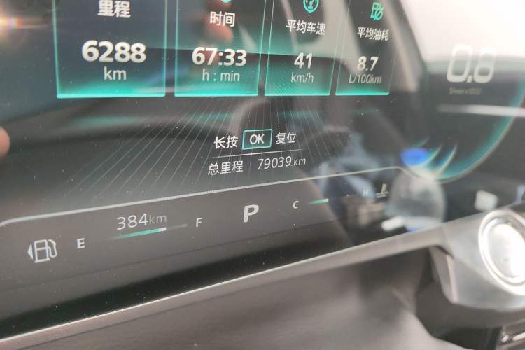 Used Roewe RX5 MAX 2022 1.5T Automatic Zhiwei Prestige Edition
