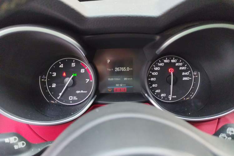 Used Alfa Romeo Stelvio 2017 2.0T 200HP Elite Edition
