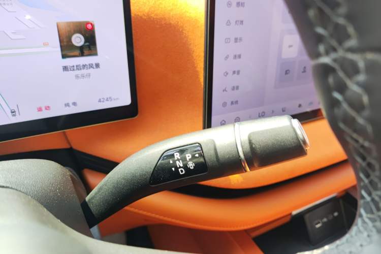 Used Wey Lanshan 2025 Four-Wheel Drive Ultra
