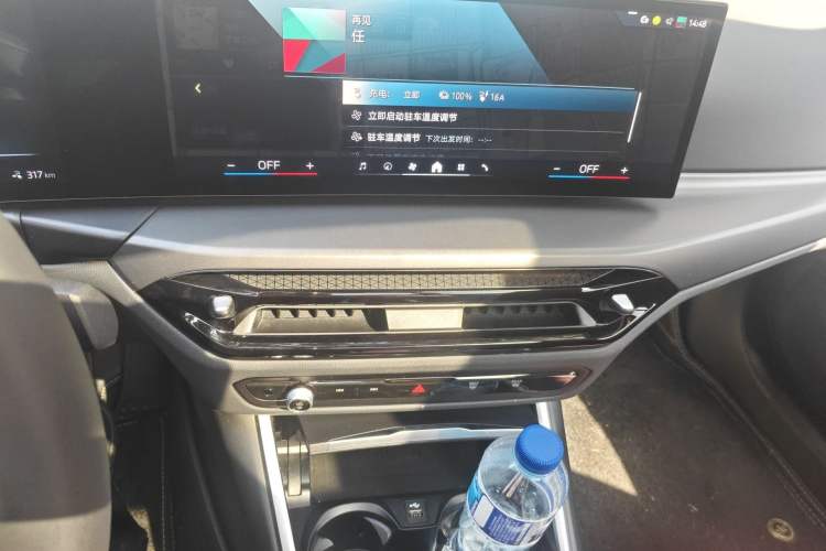 Used BMW i3 2025 eDrive 35 L Audio And AC Panel
