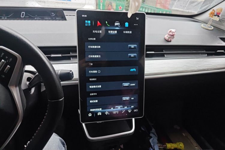 Used NETA V 2022 Chao 400 Lite
